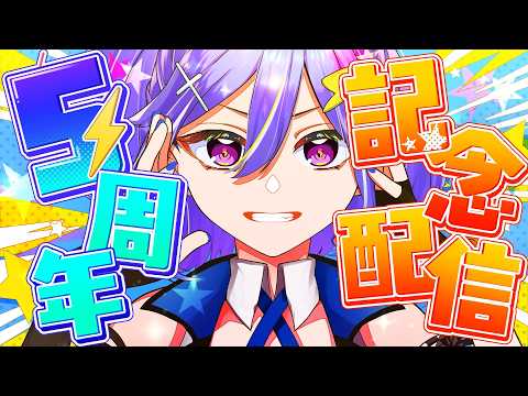 Yuccho Ch. ゆっちょ