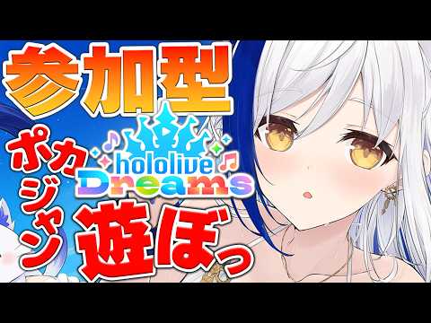 Aomiya Yozuri Ch. 蒼宮よづり