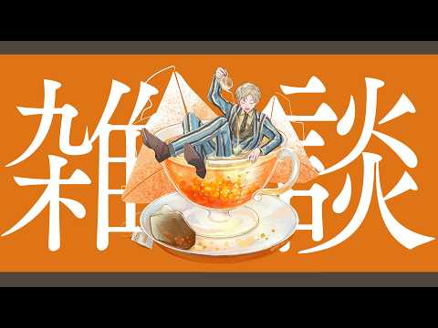 緋八マナ / Hibachi Mana【にじさんじ】