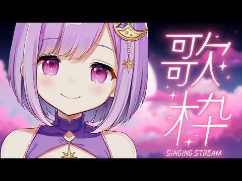 神月天 / Kanduki Ama