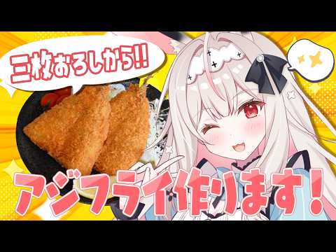 Nonochi Ch. 兎ノ花ののち