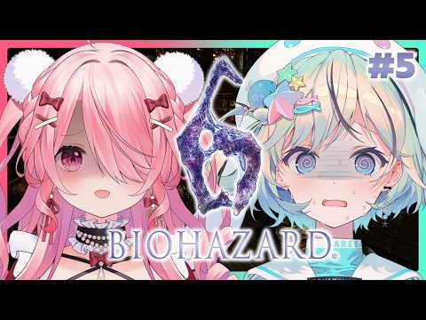 【バイオハザード6#5】クリス編スタート!難しいと噂…?※ネタバレ注意【#えばまは￤#夏渚まはろ￤#江波キョウカ￤#パレプロ】