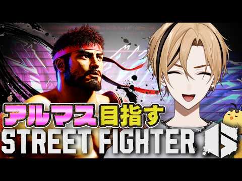 十神 仁 - Jin Togami -
