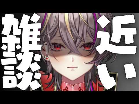 メラ・アカル　MelaakaruVtuber