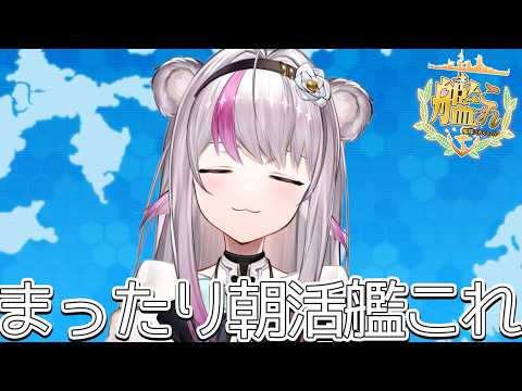 Pon Ch. 小日向ぽん