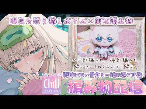 月野木ちろる / Tirol Channel 【ななしいんく】