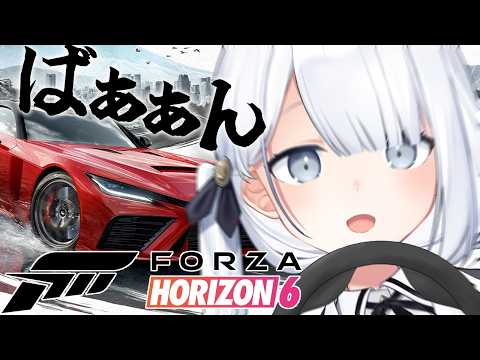 Sui Ch. 涼月すい