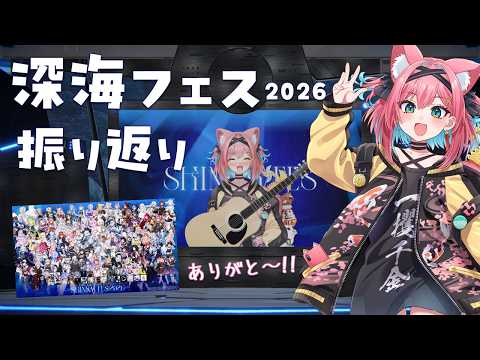 猫撫こぜに / Nekonade Kozeni