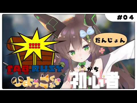 千草はな / Chigusa Hana