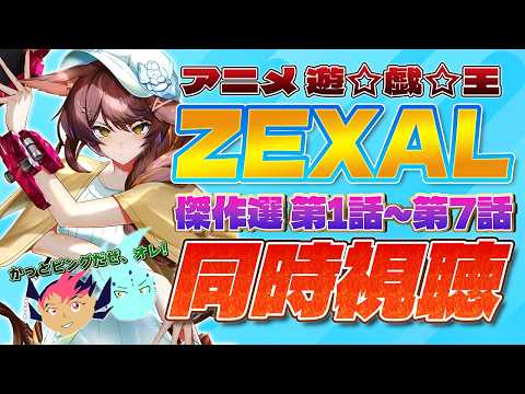 フミ/にじさんじ
