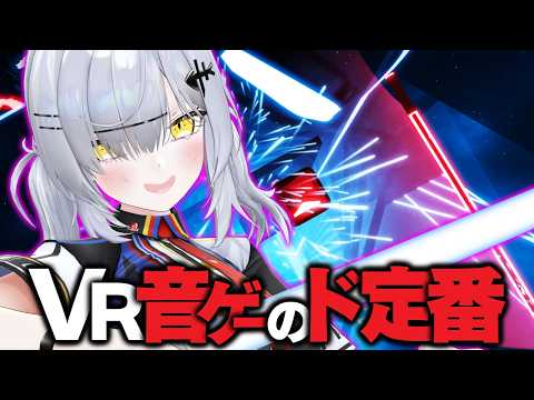 猫元パト / Patoneko Ch.