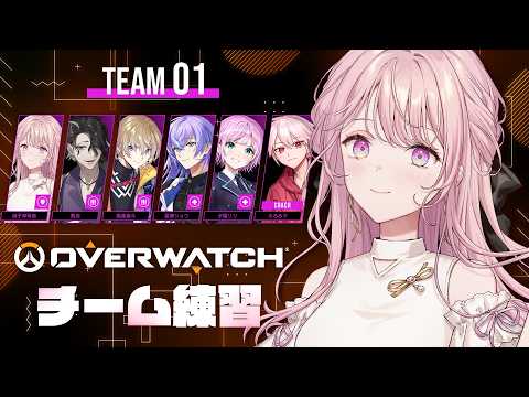 御子神琴音 / Mikogami Kotone【にじさんじ】