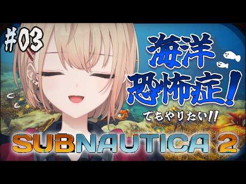 水面まどか / Minamo Madoka 【にじさんじ】