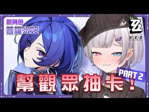 庫洛姆•Kuromu
