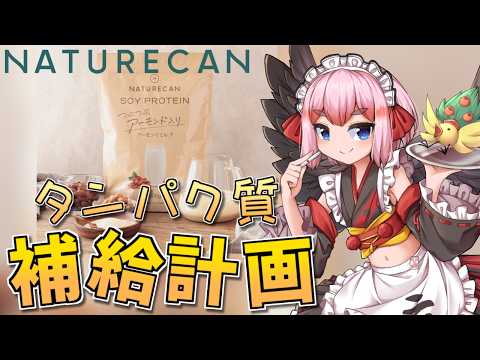 千羽 黒乃:Senba Channel