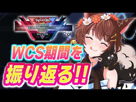 フミ/にじさんじ