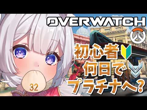 猫羽ころんNekohakoron