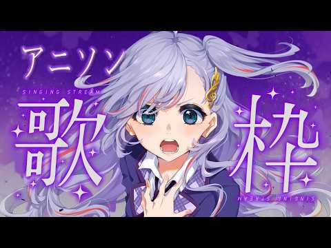 音羽ララ (Otohane Lara) / シアーミュージックV