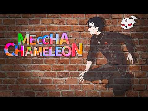 MECCHA CHAMELEON WITH LUNARISTS