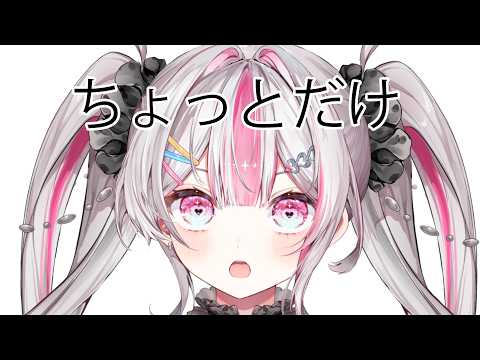桃川ニジマス