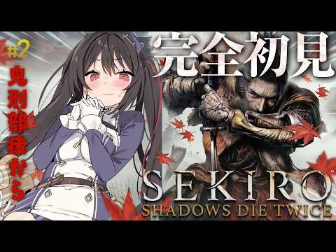 安心院みさ / ANSHININ MISA