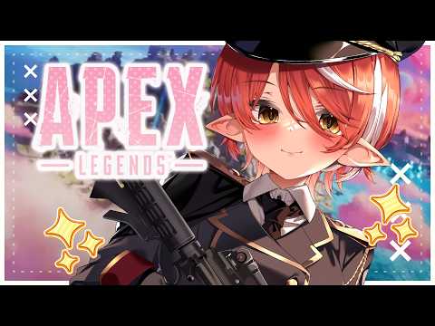 〖 APEX 〗 RE45猛特訓DAY.ᐟ.ᐟ⭐︎ 〖 心白てと / ネオポルテ 〗