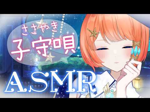 宇井葉 宙 project  -UibaSora-