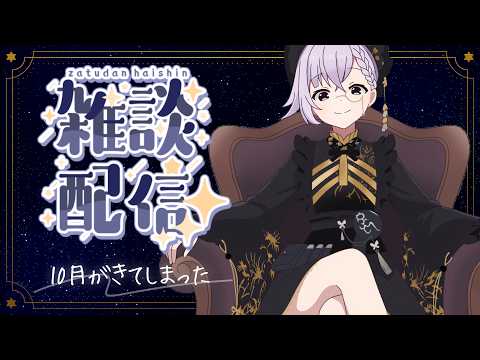 カルロ・ピノ