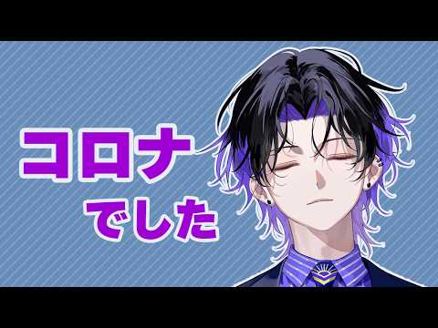 麻倉シノ