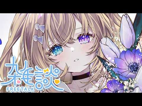 メーメントヴァニタス / MEMENTOVANITAS