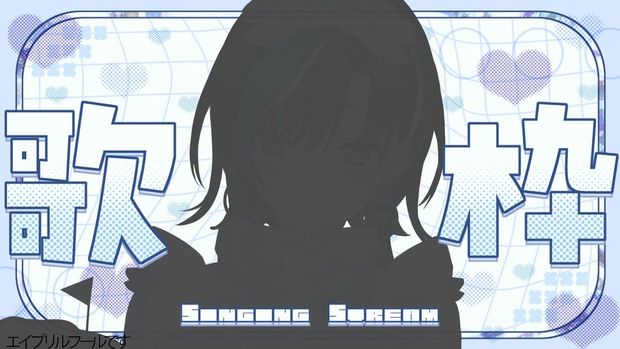 【歌枠】かわいいうたわくです【#輪堂千速 / #hololivedev_is  #FLOWGLOW 】