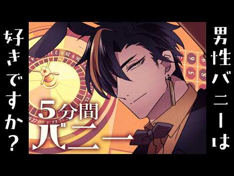 紡生ムルクch. Tsumugi Murk 