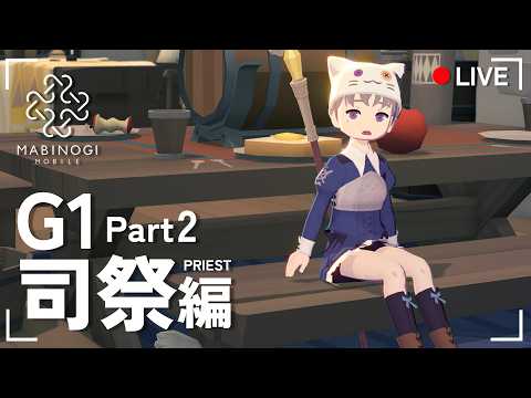 樋口楓【にじさんじ所属】