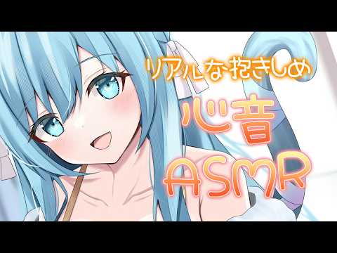 空猫くるみ -Soraneko Kurumi-
