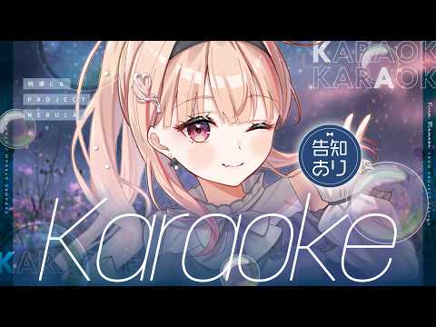桃瀬にな / Nina Momose