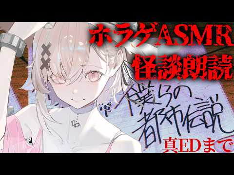 kukuri ch * 戸鎖 くくり *