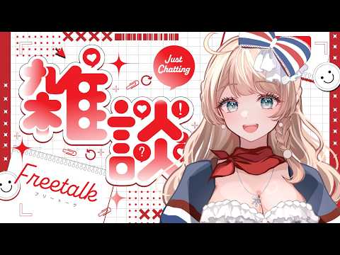 マリー・トリコロール / Mary Tricolor
