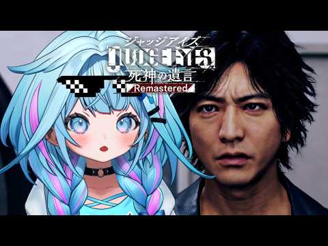 Su Ch. 水宮枢 - FLOW GLOW