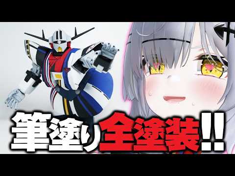 猫元パト / Patoneko Ch.