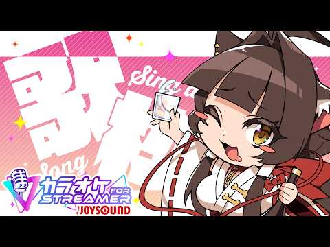 犬里ぽてと‐InusatoPoteto‐