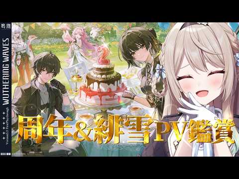 ミリ･ミラー / Mili Mirror