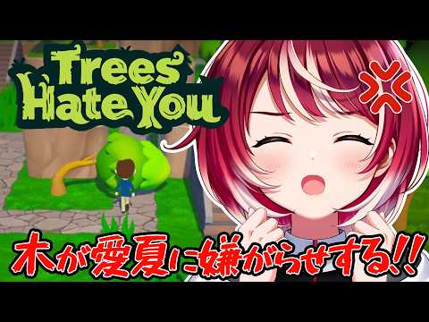 灯里 愛夏 / Manaka Tomori 【ヴイアラ】【876プロ】