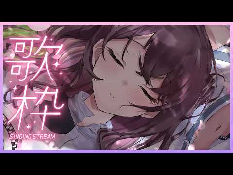 花芽なずな / Nazuna Kaga