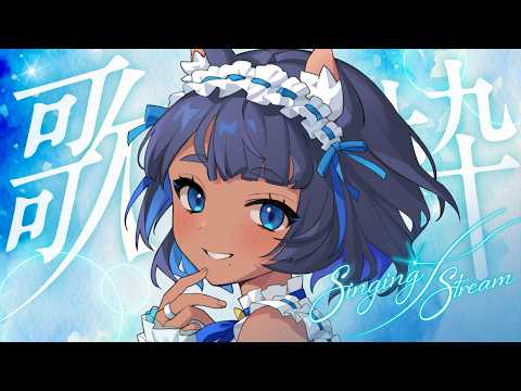 儚牙紺 - Kurage Kon -