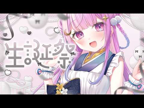 つきみゆこ tsukimi yuco