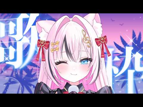 音琴かなみ Kanami ch. 