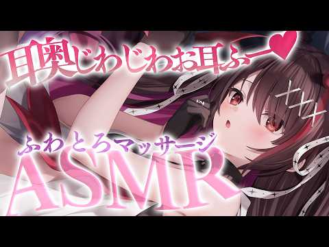 逢魔きらら / Omakirara