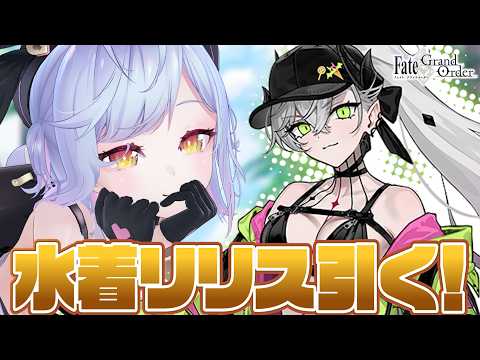 Lovey Ch. 朔魔ラヴィ【スナックにり】