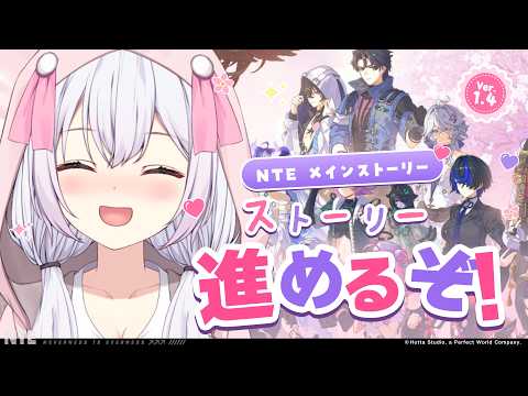 ゆいまるちゃん