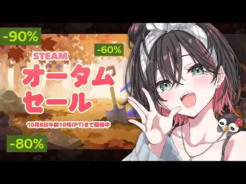 緋月ゆい / Hizuki Yui